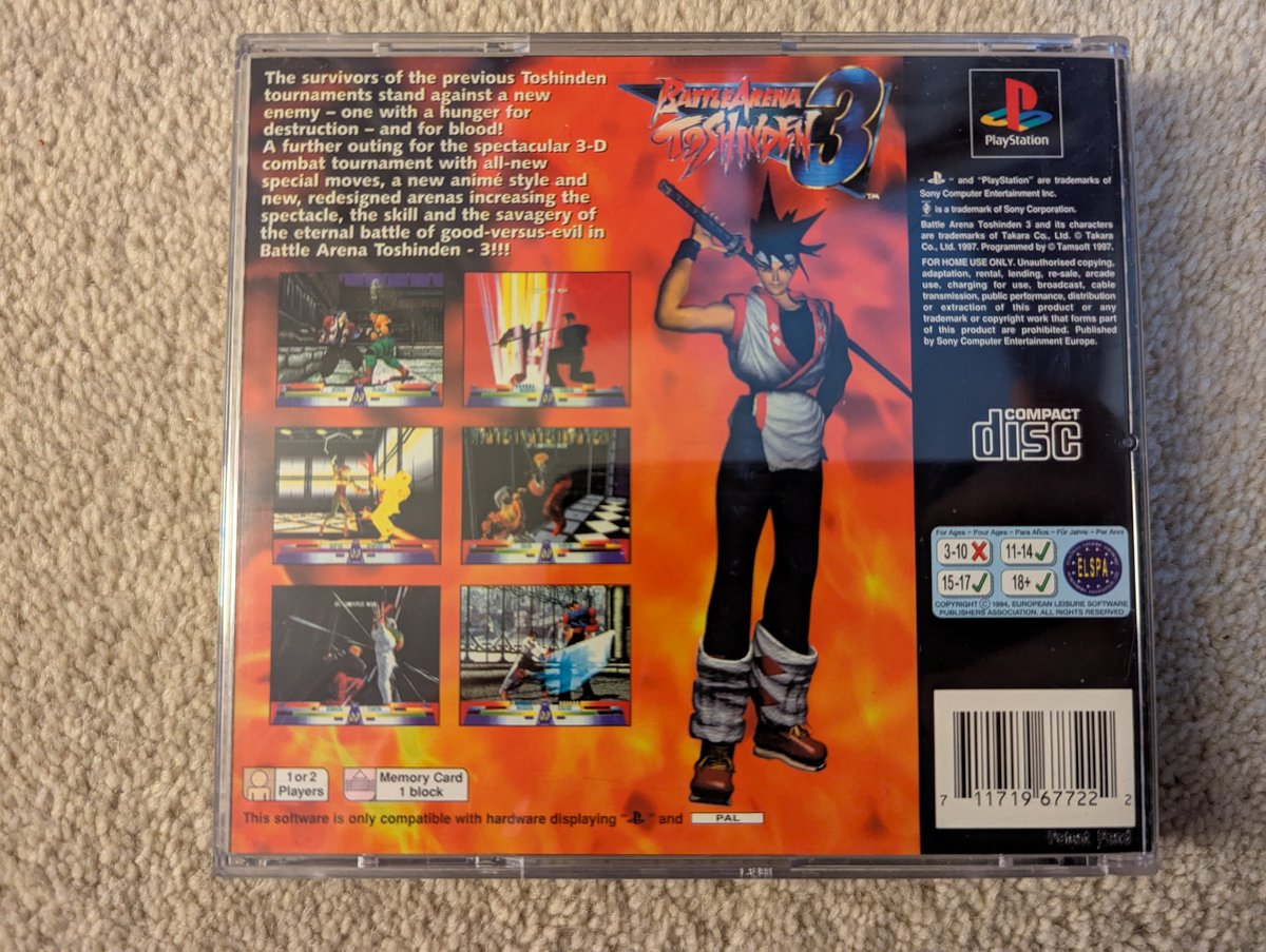 Battle Arena Toshinden 3 - Back Cover