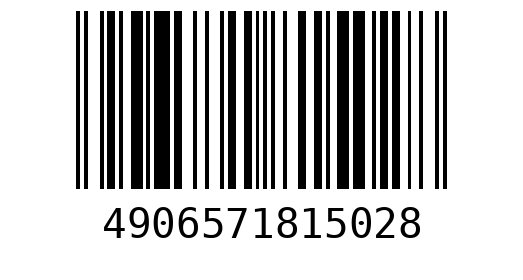 The Bombing Islands Original Barcode - 4906571815028 - PlayStation 1 PAL region