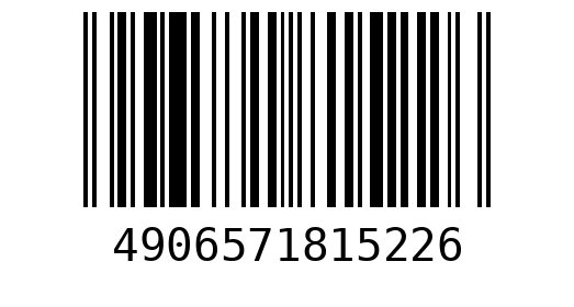 The Bombing Islands Original Barcode - 4906571815226 - PlayStation 1 PAL region