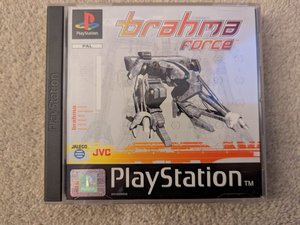 Brahma Force