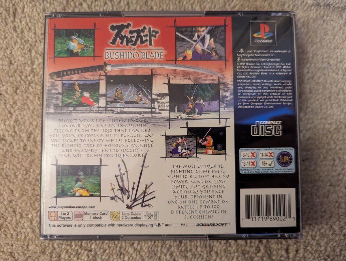 Bushido Blade - Back Cover