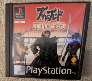 Bushido Blade