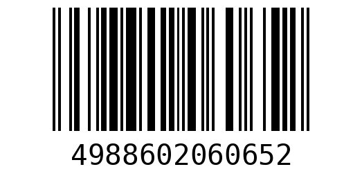 Castlevania: Symphony of the Night Original Barcode - 4988602060652 - PlayStation 1 PAL region