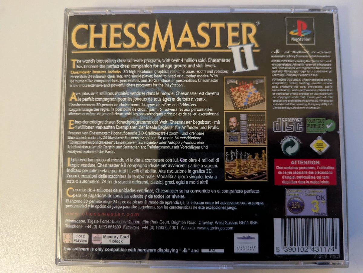 Chessmaster II - Back Cover