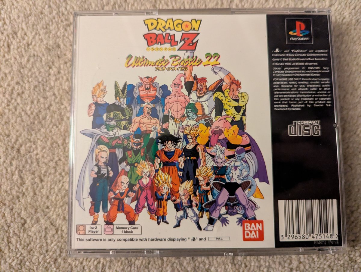 Dragon Ball Z: Ultimate Battle 22 - Back Cover