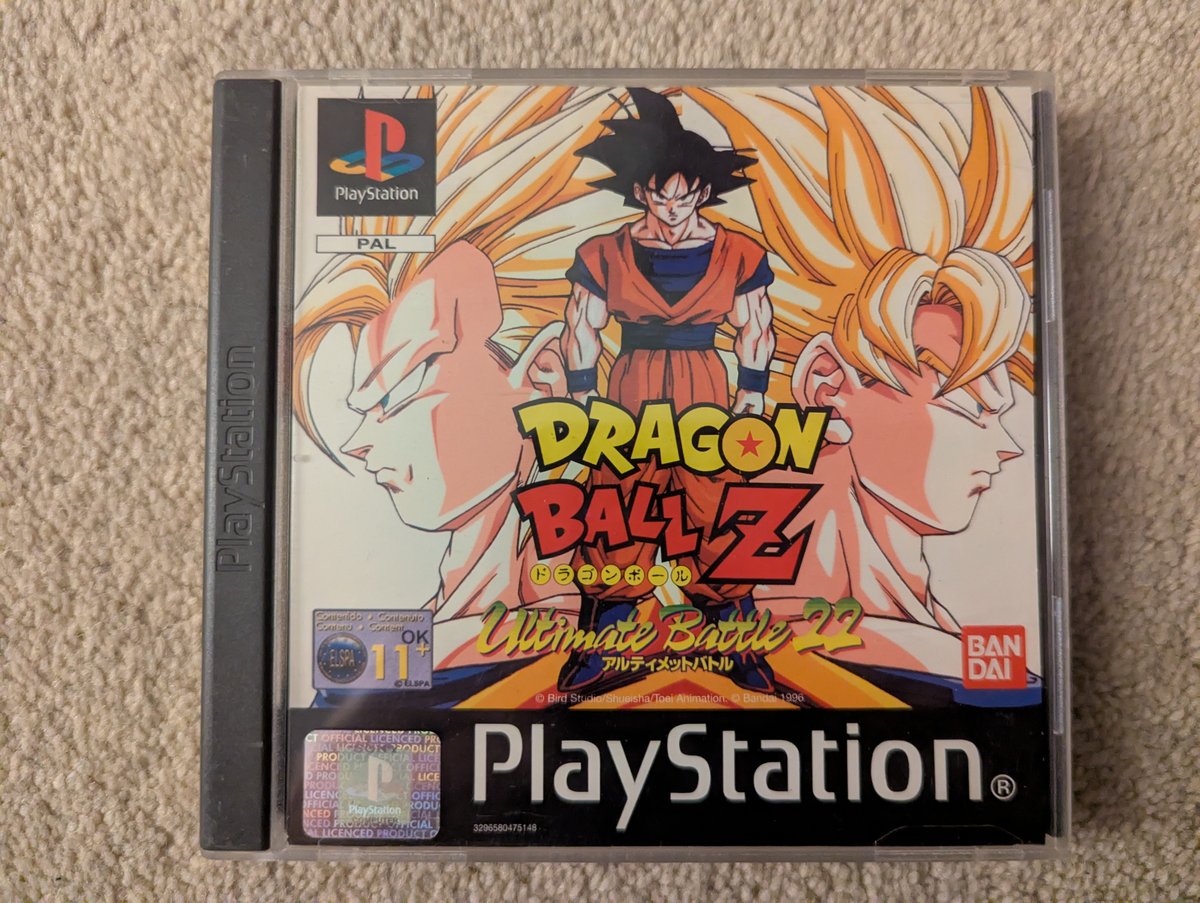 Dragon Ball Z: Ultimate Battle 22 - Front Cover