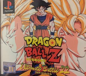 Dragon Ball Z: Ultimate Battle 22