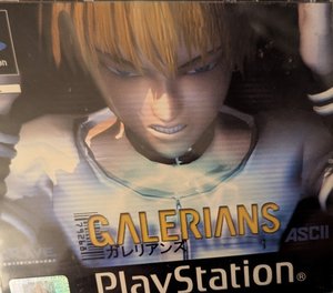 Galerians