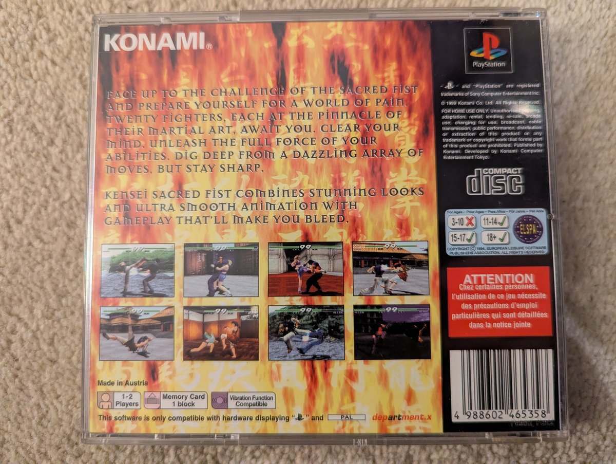 Kensei: Sacred Fist - Back Cover
