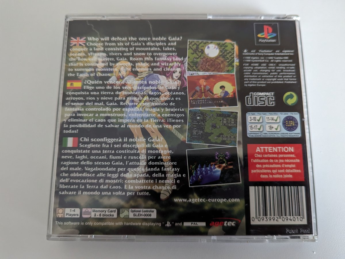 Master of Monsters - Back Cover