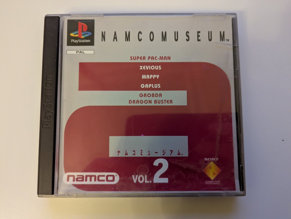 Namco Museum Vol. 2 - Front Cover