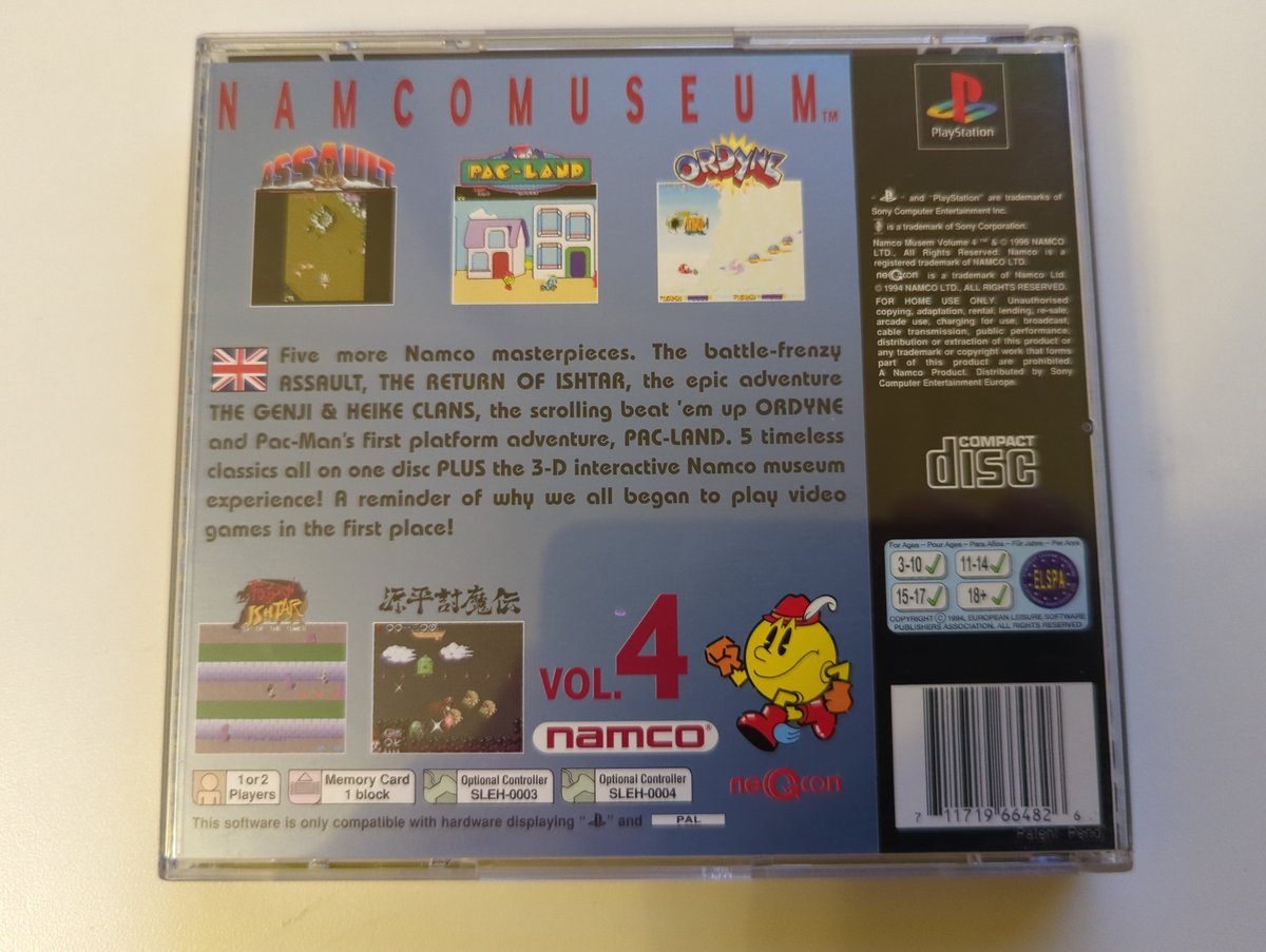 Namco Museum Vol. 4 - Back Cover - PlayStation 1 PAL