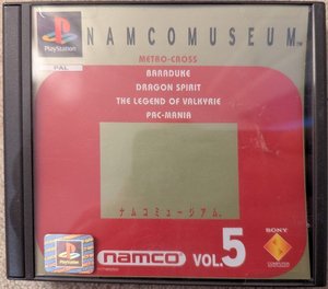 Namco Museum Vol. 5
