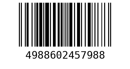 NBA Pro 99 Launch Release (UK) Barcode - 4988602457988 - PlayStation 1 PAL region