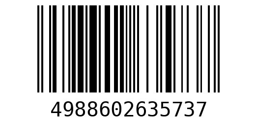 Ronin Blade Launch Release (UK) Barcode - 4988602635737 - PlayStation 1 PAL region