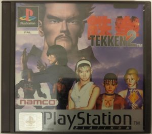 Tekken 2