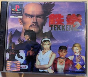 Tekken 2