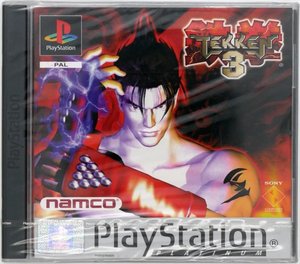 Tekken 3