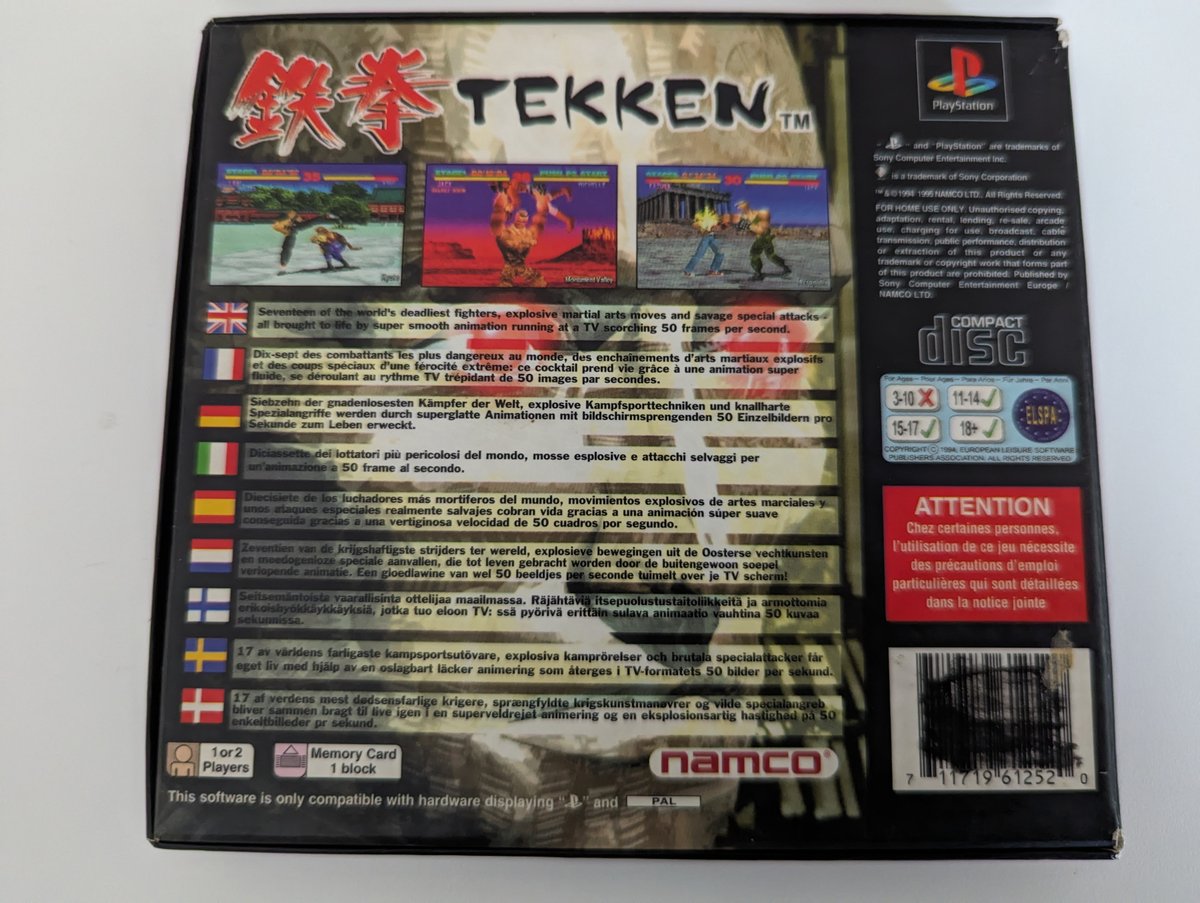 Tekken - Back Cover