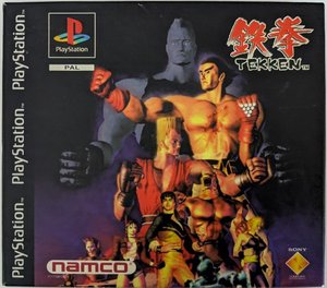 Tekken