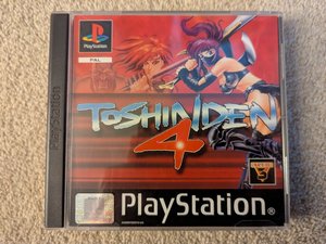 Toshinden 4