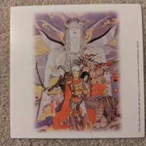 Squaresoft Final Fantasy Origins Art Card FFO_INS2