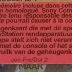 Rectangle, Orange, Constructor FR/DE Free Memory Card