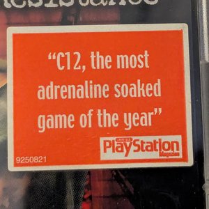 Rectangle, Red, C-12 Review EN